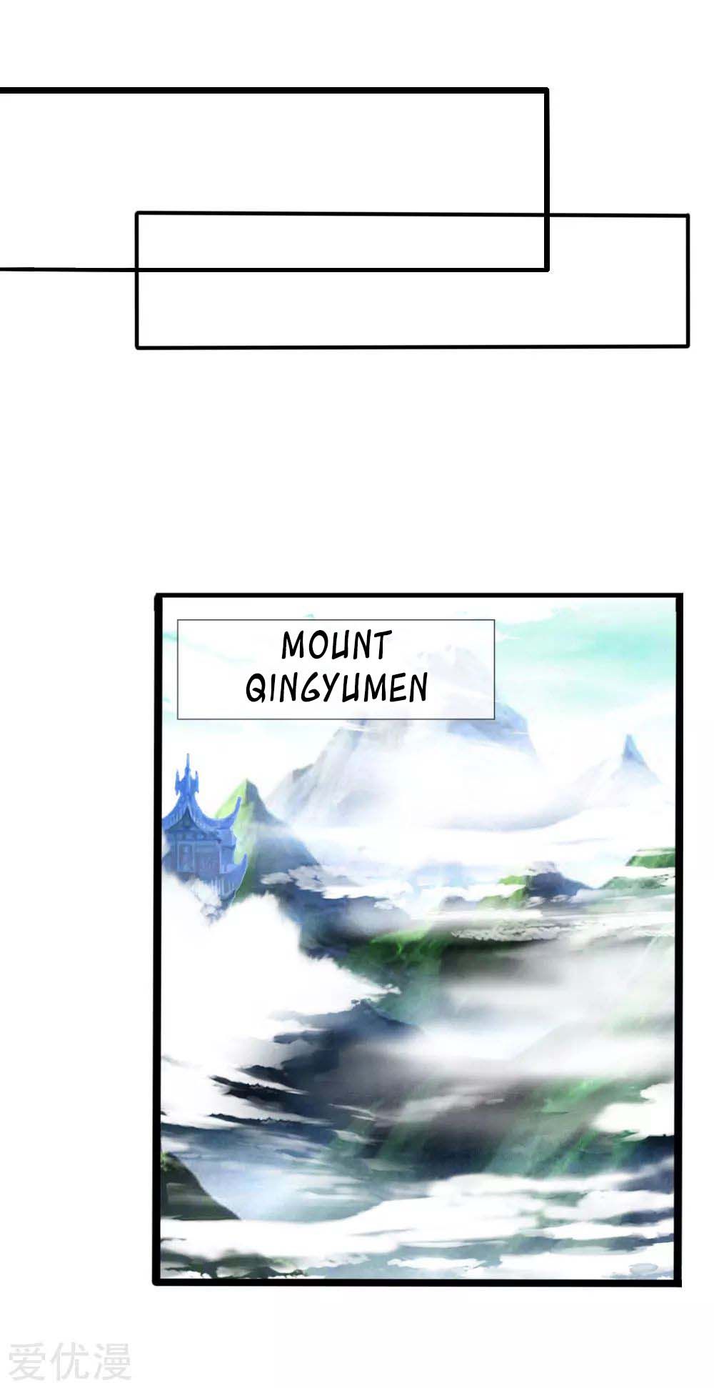 Shenwu Tianzun Chapter 17 1